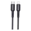 Xssive Auto Disconnect Type-C to iPhone Cable 1m XSS-ADCL1M